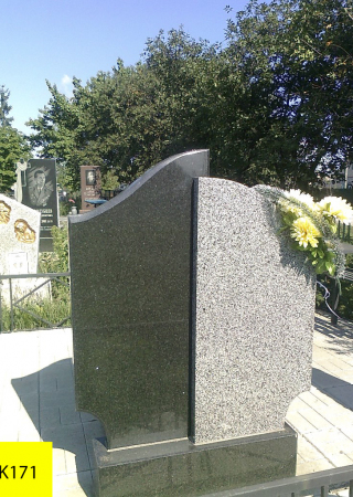 K171
