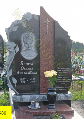 K80